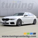 СПОРТНИ ПРУЖИНИ ЗА BMW 5 G30, F90